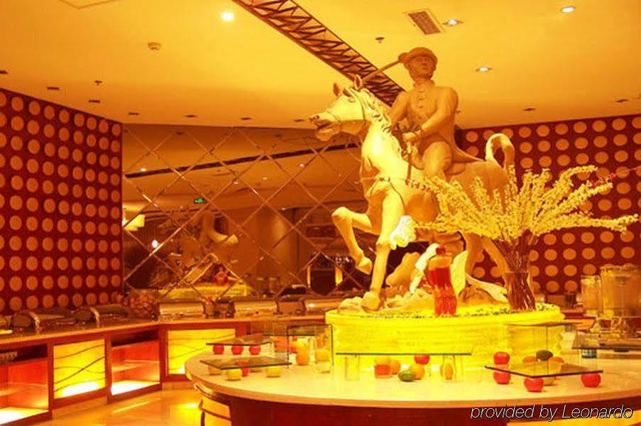 Great Tang Hotel 샹하이 외부 사진