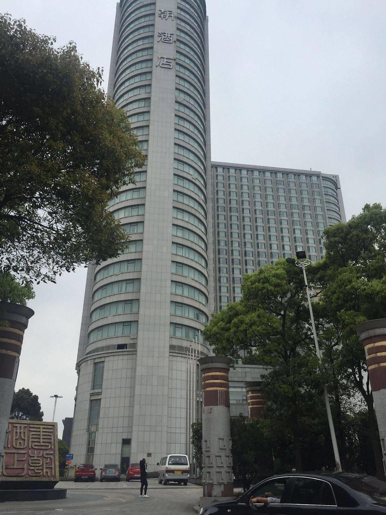 Great Tang Hotel 샹하이 외부 사진