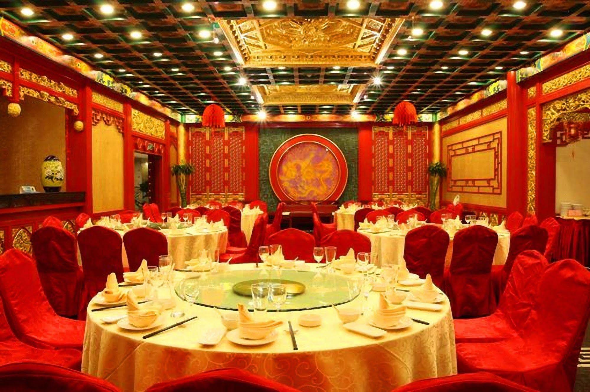Great Tang Hotel 샹하이 외부 사진